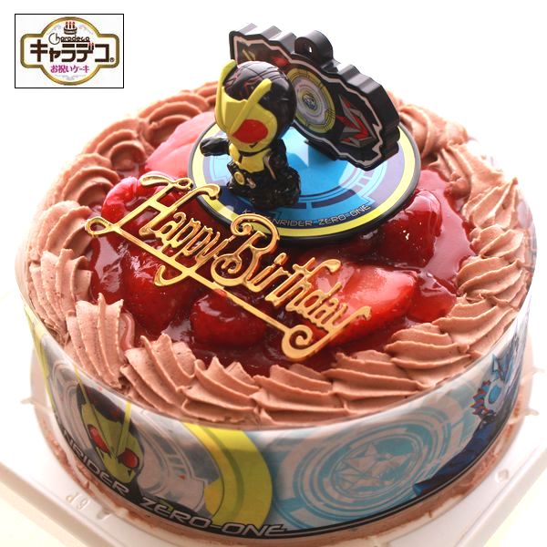 Birthday Cake Birthday Cake With Kamen Rider Zero One Chocolate