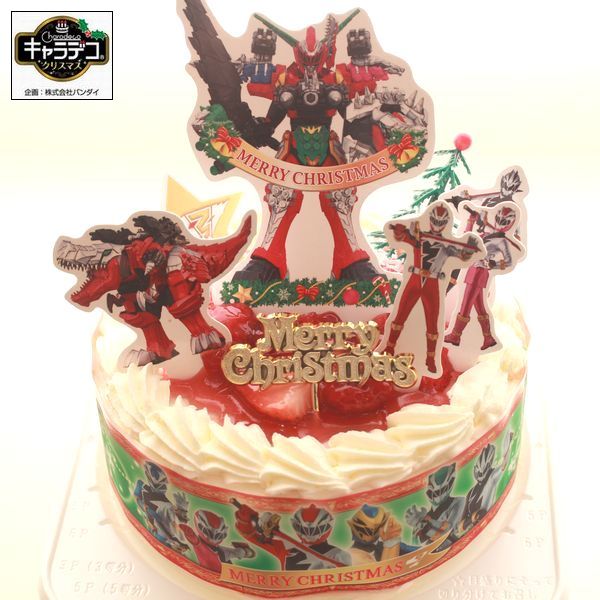 楽天市場 クリスマス 騎士竜戦隊リュウソウジャー19 生クリーム苺 キャラデコクリスマスケーキ シアワセリュウソウル付き 手作り菓子の店バースデー ケーキ
