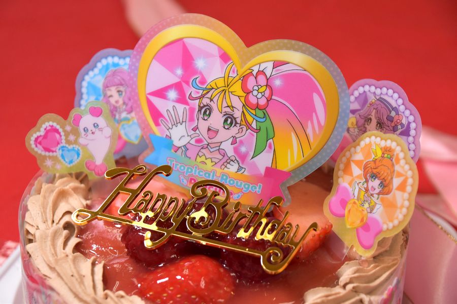 楽天市場 キャラデコパーティーケーキ トロピカル ジュ プリキュア 21 バンダイ チョコ生クリーム苺2段サンドケーキ 紙風船プレゼント 手作り菓子の店バースデーケーキ