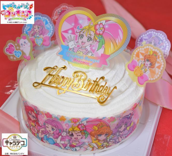 楽天市場 キャラデコパーティーケーキ トロピカル ジュ プリキュア 21 バンダイ チョコ生クリーム苺2段サンドケーキ 紙風船プレゼント 手作り菓子の店バースデーケーキ