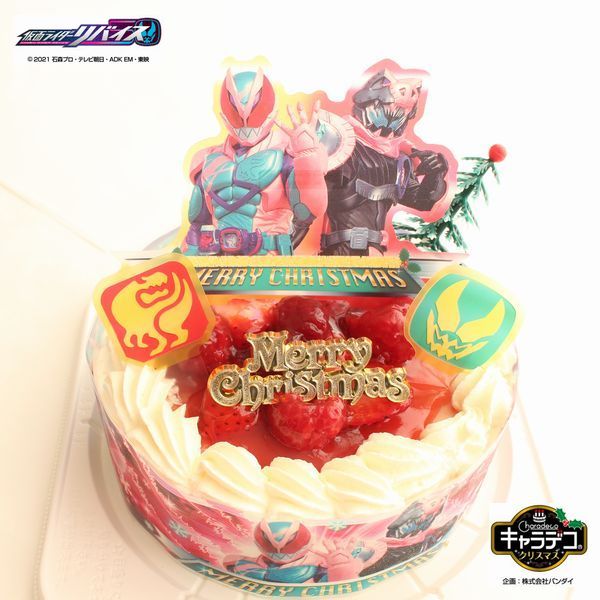 楽天市場 キャラデコクリスマス 仮面ライダーリバイス 21 ピンク色の生クリーム 苺 サンド ケーキ Sgレックスバイスタンプ クリスマスver が付属 クリスマス オーナメント ツリー 手作り菓子の店バースデーケーキ
