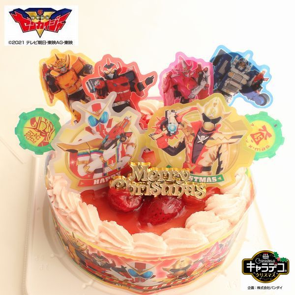 楽天市場 キャラデコクリスマス 機界戦隊ゼンカイジャー 21 ピンク色の生クリーム 苺 サンド ケーキ センタイギア メリークリスマス が付属 クリスマス オーナメント ツリー 手作り菓子の店バースデーケーキ