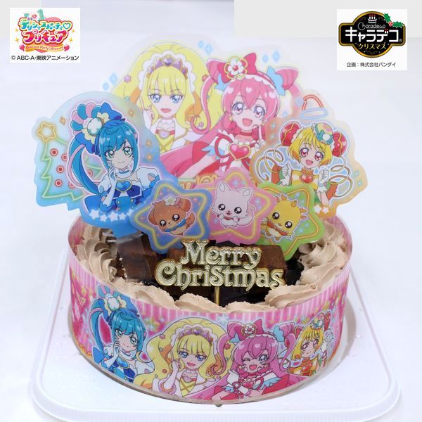 キャラデコクリスマス デリシャスパーティ プリキュア 22 ショコラ生チョコ飾り 5号サイズ ほんとに飲めちゃう パーティグラス が付属 無料