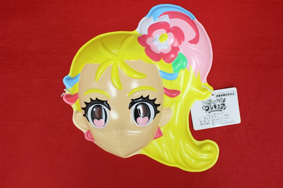 送料無料：トロピカルージュ！プリキュア2021新品　お面 　おめん（1枚）バースデーケーキ キャラデコケーキと一緒にお届けできます画像