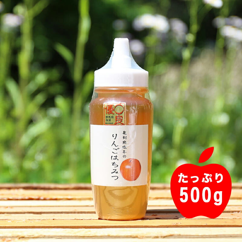 楽天市場】【はちみつ 国産 2.4kg 低GI値】特選アカシア蜂蜜