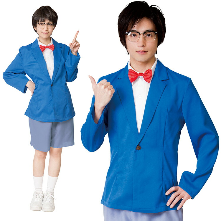 名探偵コナン 灰原哀 宮野志保 シェリー コスプレ衣装 フルセット 宮野志保 シェリー(Sherry) コスプレ衣装 名探偵コナン 灰原哀