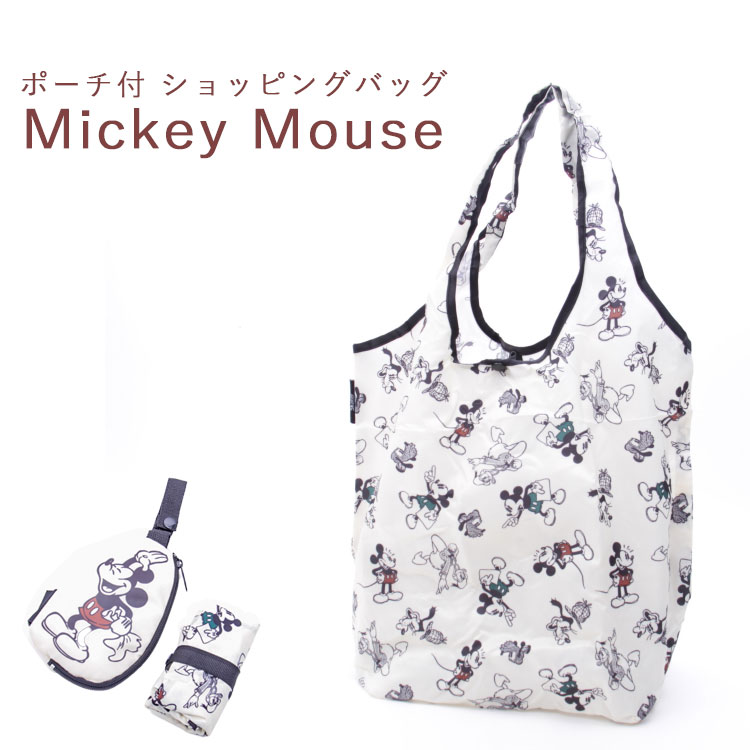 チップとデール　ポーチ　エコバッグ　フラッグシップ東京限定　ディズニーストア チップとデール クラリス フラッグシップ東京 ディズニーストア