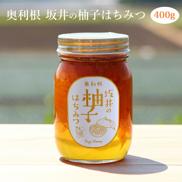 ハチミツ柚 楽天市場】【国産】ゆずハチミツ 500g ゆず 柚子 はちみつ