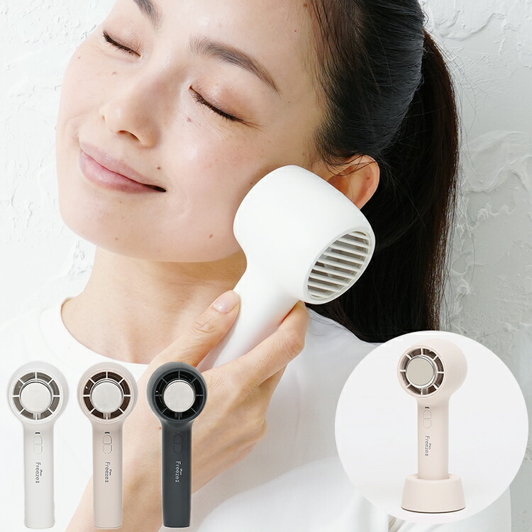 暑さ対策・冷却グッズ FAN WEAR ENTRY SET 暑さ対策・冷却グッズ FAN WEAR ENTRY SET 2024 NEWモデル