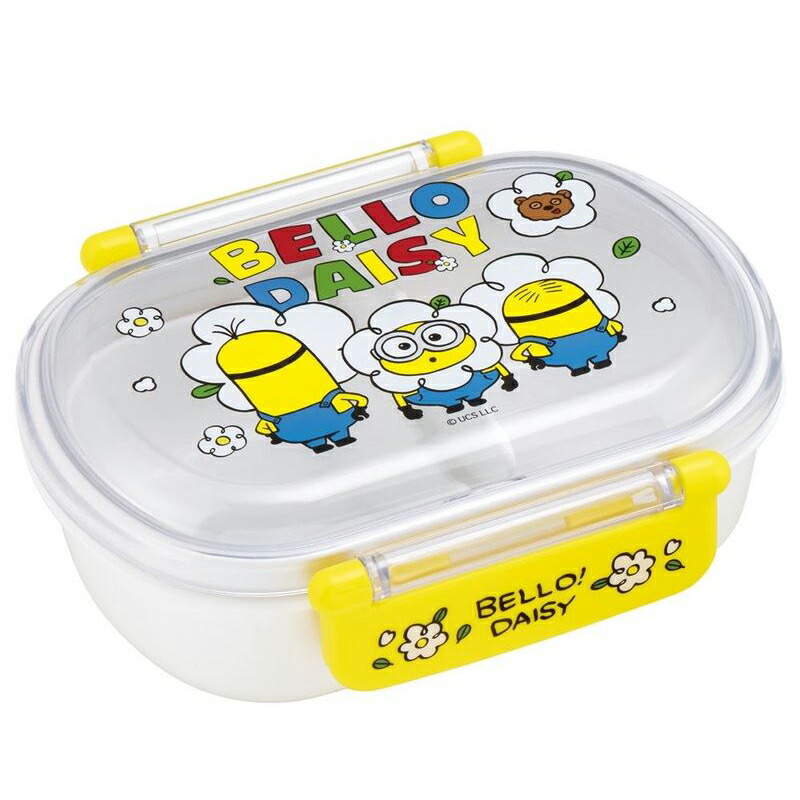 新品 ミニオン 2段 ランチボックス 弁当箱 2種 46個 まとめ売り 新品 ミニオン 2段 ランチボックス 弁当箱 2種 46個 まとめ売り