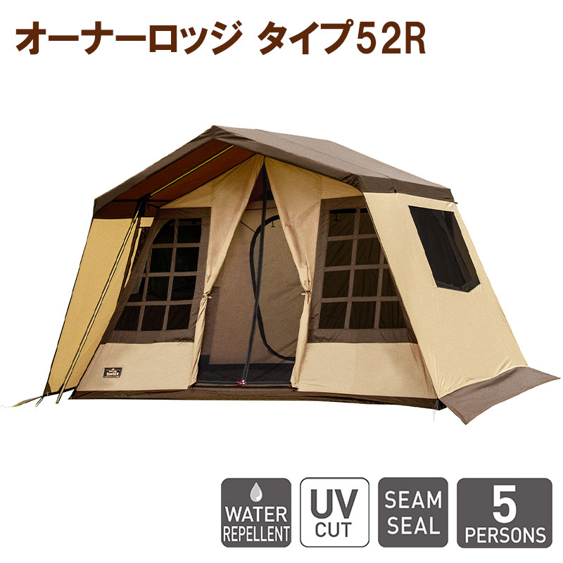 楽天市場】【レビュー特典】即納 ogawa 3ハイ＆ローテーブルIV