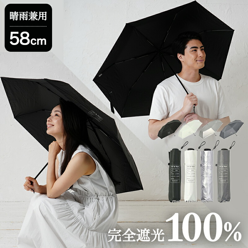 【そらさん専用】KD-55X8500A そらさん専用】KD-55X8500A そらさん専用】KD-55X8500A