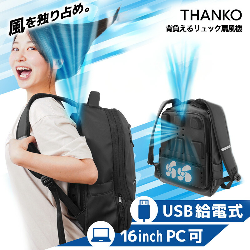 楽天市場】【抽選で最大100％ポイント還元☆5/15限定】【2025年