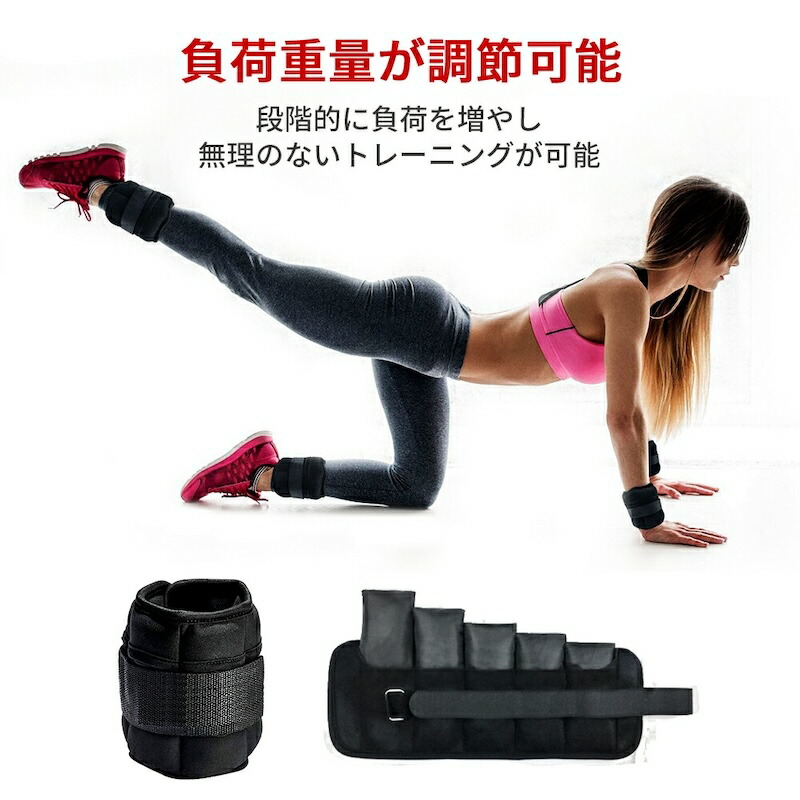 リストウェイト 1kg 1.5kg 2kg 2.5kg 3kg 3.5kg【全9種】 【メーカー直送品】 アイフィ AIFY リストウエイト アンクルウエイト 2個セット ダイエット腕 手首 脚 バーベル 重り 負荷 運動