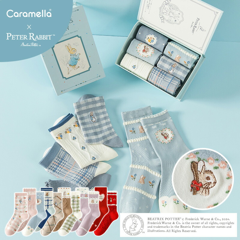 楽天市場】ピーターラビット 靴下 6足 ギフトセット Caramella
