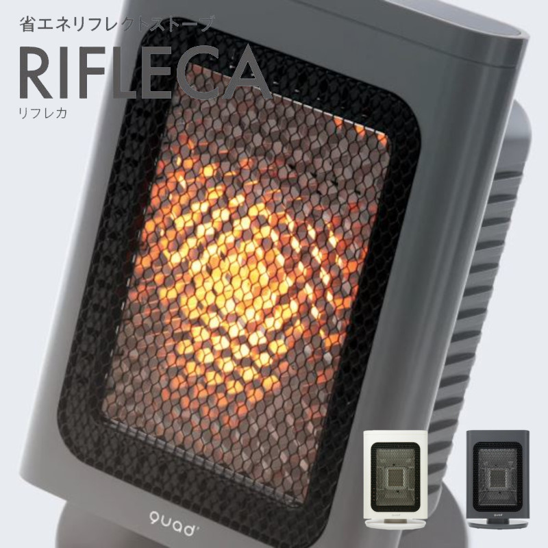 楽天市場】スチーム加湿機能付 電気ストーブ WARMTH ウォームス