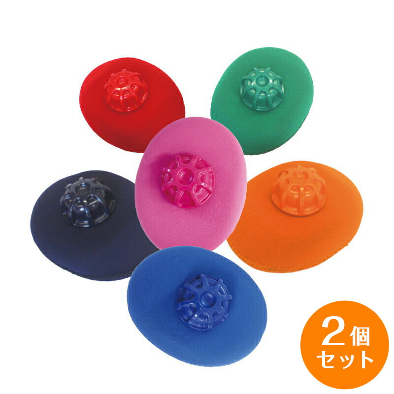 クロッツやわらか湯たんぽ 座布団 大きなゆたんぽ冷え性対策 あったかグッズ温活 z55443.jpg