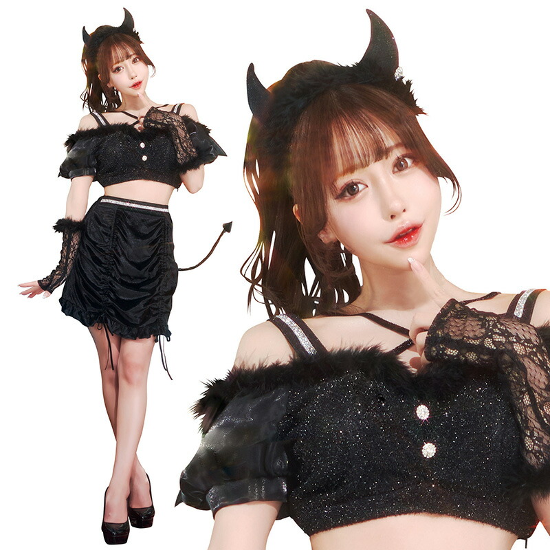 楽天市場】【公式】コスプレ ハロウィン 2025 リュクステラ グルーム