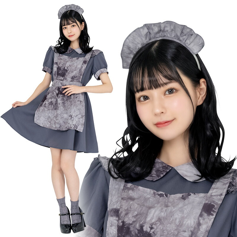 楽天市場】【公式】【コスプレ ハロウィン】 HW ゴシックミニメイド