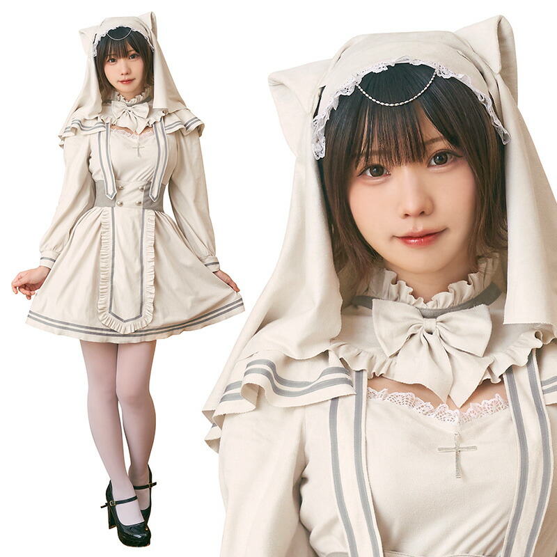 楽天市場】【早割】【公式】レビュー特典 コスプレ レディース