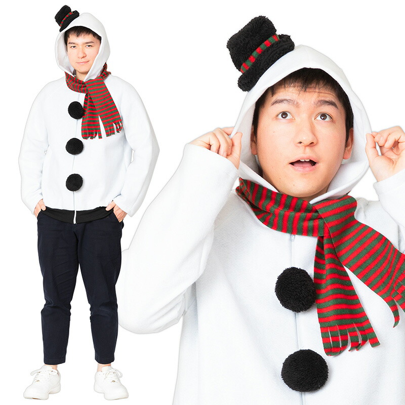 楽天市場】送料無料 スノーマン コスチューム コスプレ クリスマス