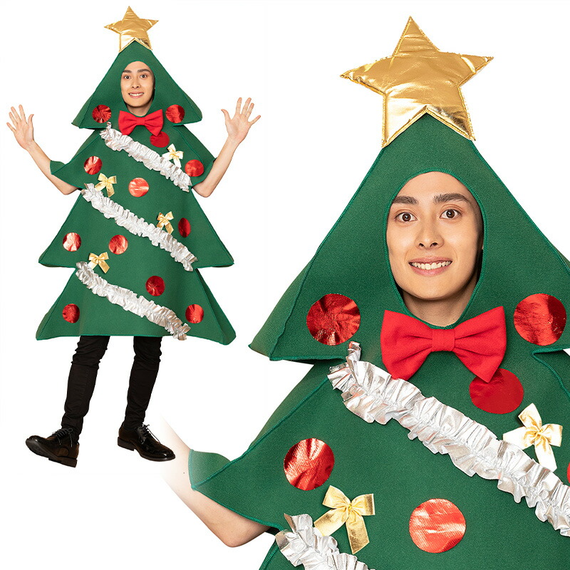 【レビュー特典】クリスマス コスプレ スーパーツリーマン ■ おもしろい 面白い かわいい おしゃれ クリスマスツリー 着ぐるみ メンズ レディース 男性 女性 男女兼用 コスチューム 衣装 仮装 コーデ ハロウィン パーティー 結婚式 二次会 出し物 歓迎会 宴会 忘年会 演劇