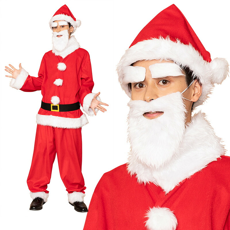 楽天市場】メンズ サンタプリンスサンタ クリスマス コスプレ