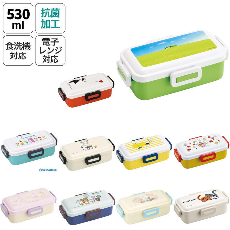 楽天市場】ムーミンランチボックス ムーミン 弁当箱 スナフキン
