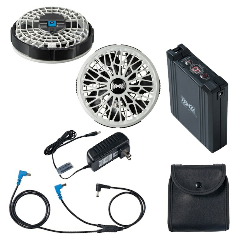 空調服 スターターキット 25V FA25112 BT25211 Amazon.co.jp: 空調服 25V デバイスセット XS25011 FA25112