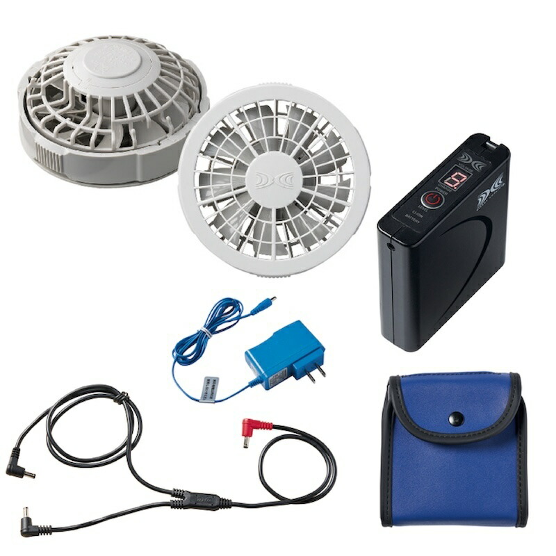 空調服　バッテリー25V ファン付き 空調服 TM 2025 新型25V ファン バッテリーセット スターター