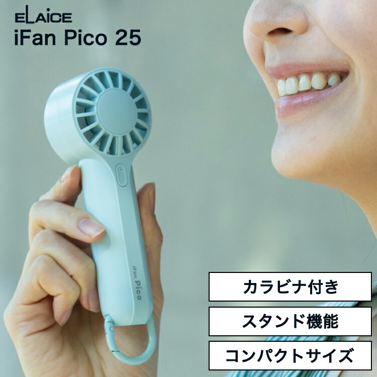 楽天市場】【抽選で最大100％ポイント還元☆4/25限定】【2025年