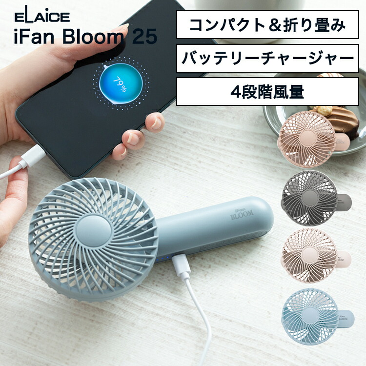 楽天市場】【2025年最新】【レビュー特典】サンコー のれせん2