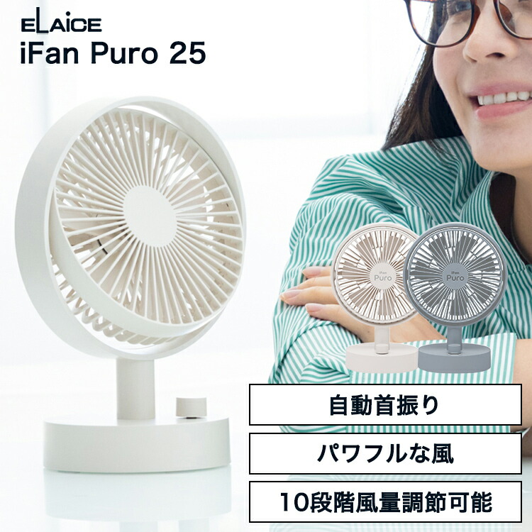 楽天市場】【抽選で最大100％ポイント還元☆4/25限定】【2025年