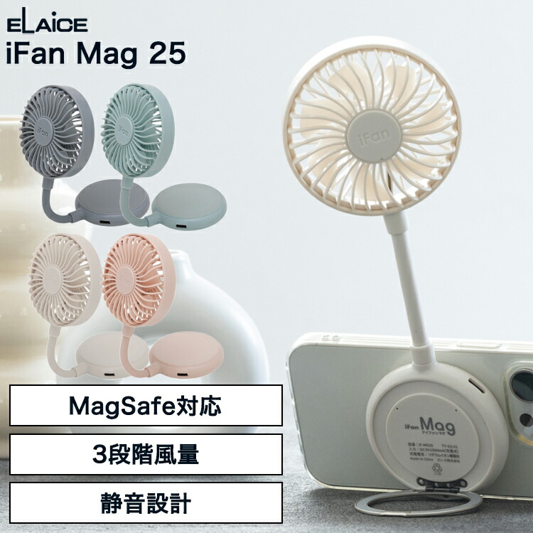 楽天市場】【抽選で最大100％ポイント還元☆4/25限定】【2025年