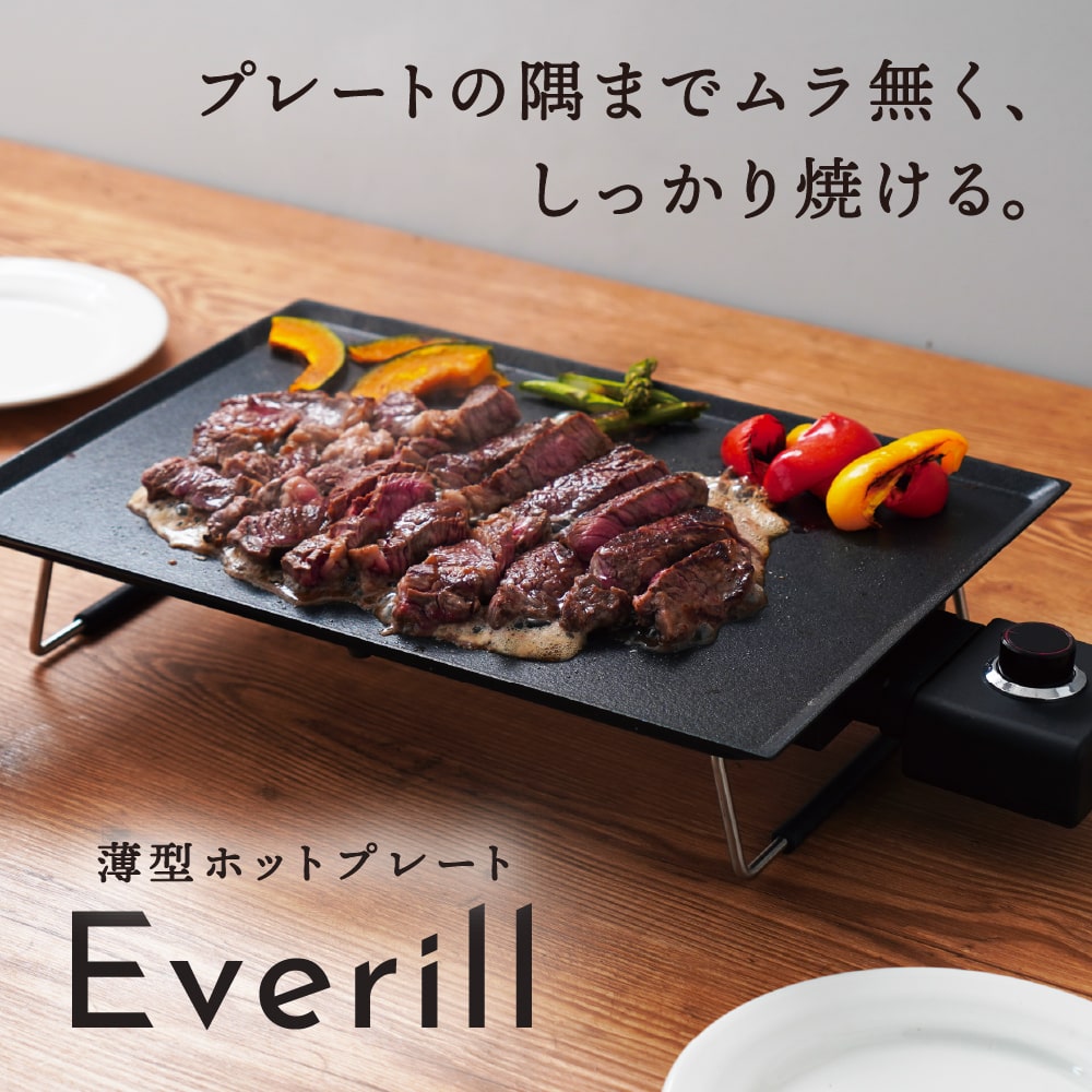 【御馳走特集】忘年会！新年会！今買わないでいつ買うの？御馳走盛り上げ鉄板商いもの勢揃い
