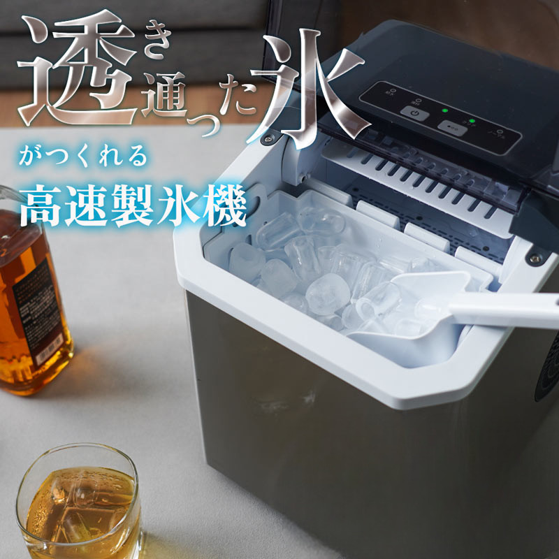 【御馳走特集】忘年会！新年会！今買わないでいつ買うの？御馳走盛り上げ鉄板商いもの勢揃い