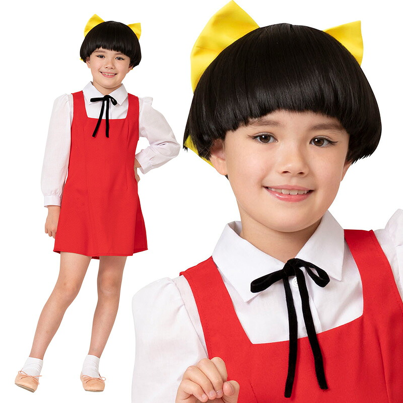 ハロウィン コスプレ 子供 ゲゲゲの鬼太郎 公式コスチューム 猫娘 キッズ【100cm/120cm/140cm】かわいい キュート ねこむすめ ネコ娘 漫画 アニメ 水木しげる 女の子 子供用 子ども こども コスチューム 衣装 仮装 コーデ お遊戯会 文化祭 演劇 イベント画像