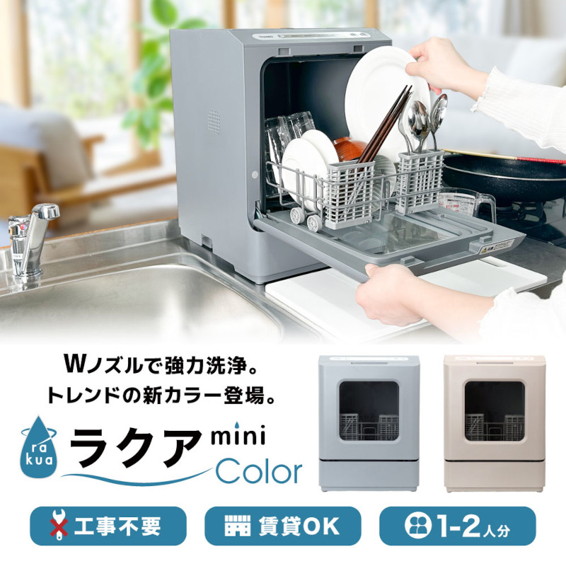 【ご雑作特集】忘年会！新年会！今買わないでいつ買うの？ご雑作盛り上げ鉄板商いもの勢揃い