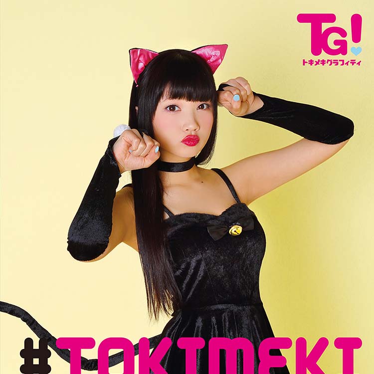 ププバンバン屋) シスター猫 コスプレ衣装 ハロウィン クリスマス エロ