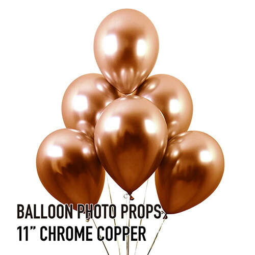 楽天市場 ゴム風船 28cm 11インチ クローム コッパー 6個入 バルーン 風船 風船のみ お誕生日のお祝い Happy Birthday バルーン 自宅で記念撮影 おうちスタジオ バースデイ パーティーデコレーション バースデーバンク 楽天市場店 楽天市場 ゴム風船 28cm 11インチ クローム コッパー 6個入 バルーン 風船 風船のみ お誕生日のお祝い Happy Birthday バルーン 自宅で記念撮影 おうちスタジオ バースデイ パーティーデコレーション バースデーバンク 楽天市場店