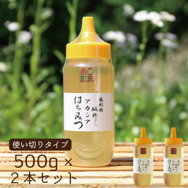国産 *純粋はちみつTSURUYA 群馬県産 百花蜂蜜 純粋蜂蜜200g×2本