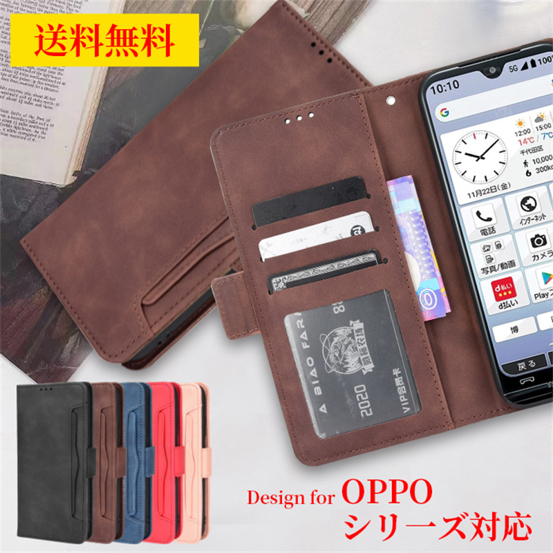 最終処分価格 OPPO Pad Air カバーもおまけ