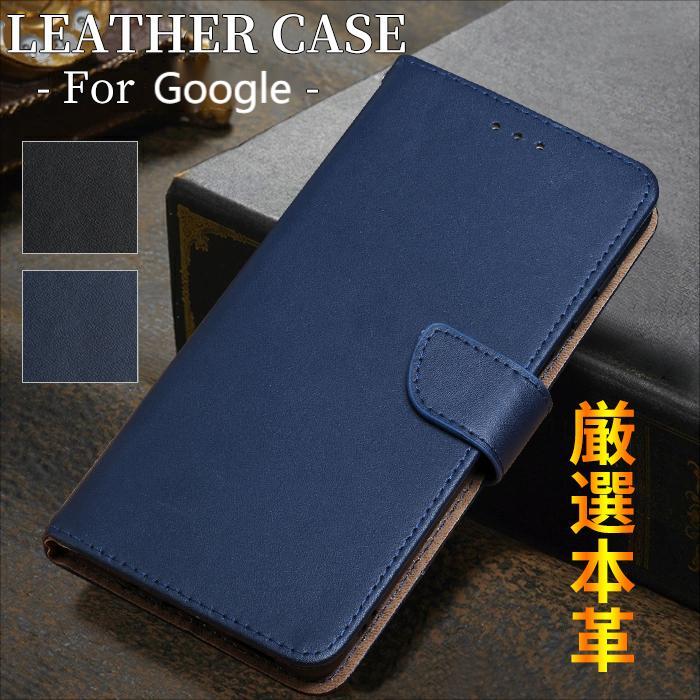 Custodia Portaafoglio In Pelle PU Per Google Pixel 9, 8/8 Pro, 7 Pro, Con Tasche E Supporto