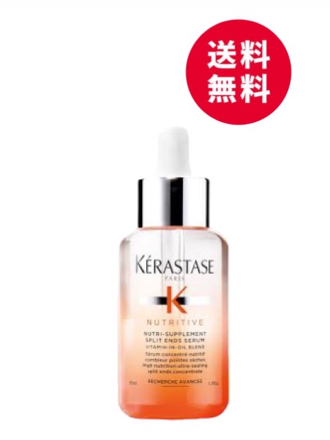 ケラスターゼフォンダンリーインフォーサー1000ml 楽天市場】ケラスターゼ GN フォンダン リインフォーサー 1000mL