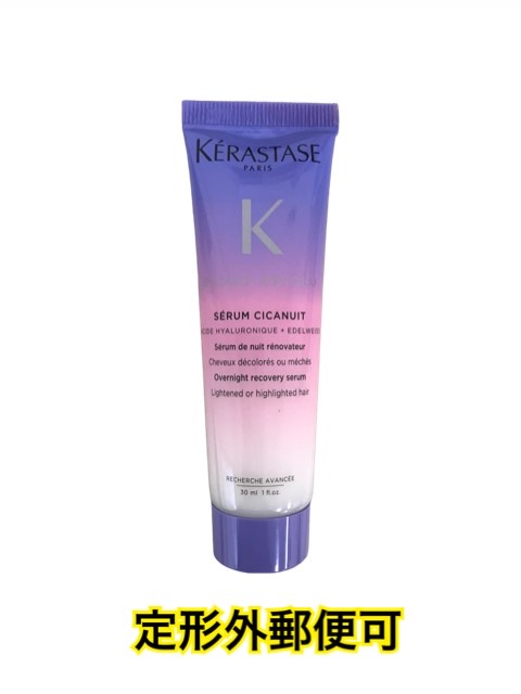 楽天市場】ケラスターゼ BL ソワン シカフラッシュ 1000mL 業務用ヘア