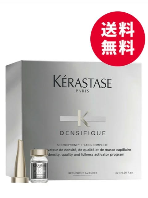 あびす　リトルサイエンス　ガルバエマルジョン　ガルバミスト　アジアンムーン リトルサイエンティスト アジアンムーン 50ml 通販 激安 最安値