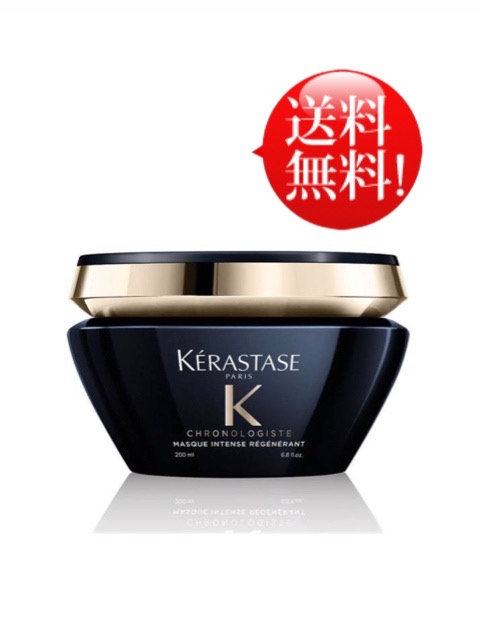 楽天市場】ケラスターゼ SP バンセンシドット 1000mL 業務用シャンプー