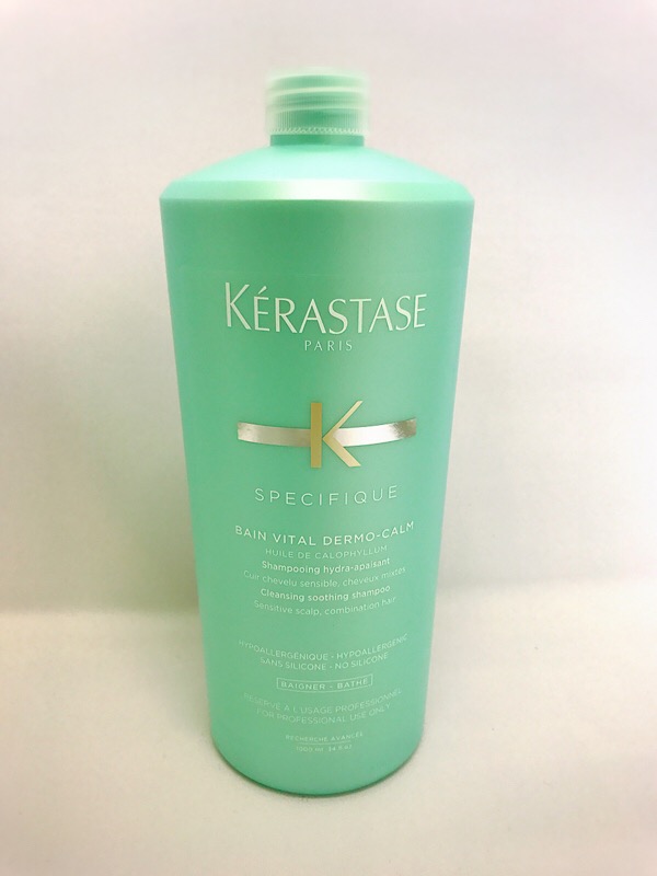 KERASTASE - 【20%off】３点セット ケラスターゼ バン サテン 2 250ml