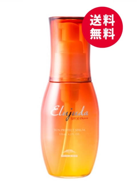 ミルボン　ディーセス エルジューダ サントリートメント セラム 120ml MILBON ミルボン ディーセス エルジューダ サントリートメント