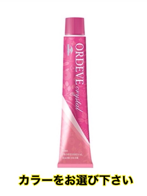 お値下げ　オルディーブ　ボーテ　ヘアカラー剤 MILBON オルディーブ ボーテ 第1剤 80g カラー剤 : SALONBEAUTY